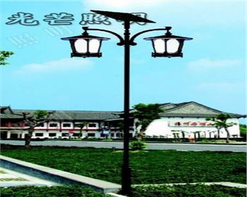 陜西太陽(yáng)能庭院燈